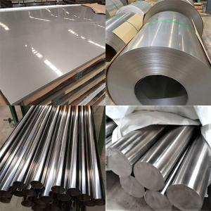 China Monel 400 Nickel Copper Alloy Steel UNS N04400 Hardened factory