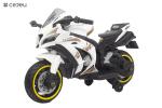 12V Electric Trike Motorcycle for Boys Girls, 3 Wheels Motorcycle for Kids