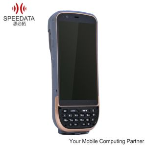China Phone-size Mobile Computer of Pocket Honeywell Scanner for Android 5.1 with Quad-core High Performance MTK Processor on sale China Phone-size Mobile Computer of Pocket Honeywell Scanner for Android 5.1 with Quad-core High Performance MTK Processor on sale