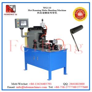China bending machine for hot runner coil heaters factory