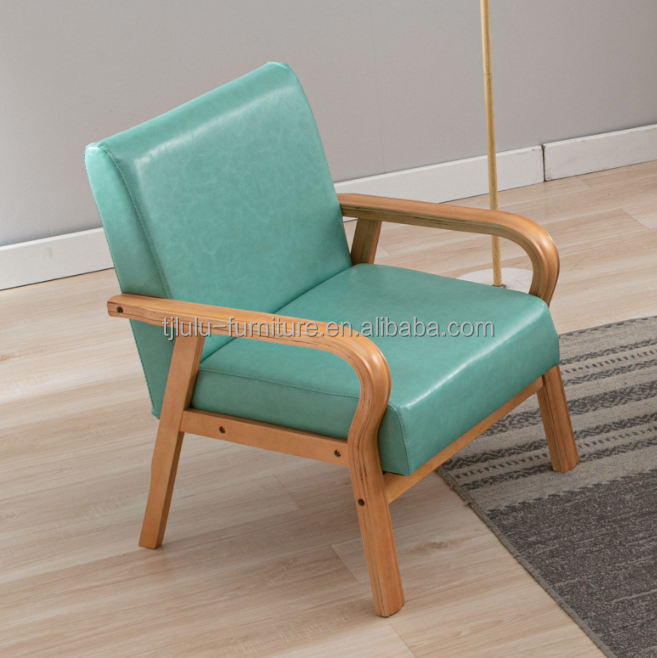 Home Furniture Lounge Modern Wood Arm Chair Sofa Chair with PU Leather/Fabric Cover Material Mail Packing N