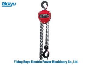 China Light Weight 5 Ton Chain Pulley Block , Chain Fall Hoist Small Manual Tension factory