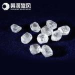 Hot sale Hardware synthetic CVD / HTPT russian rough diamond HENAN HUANGHE