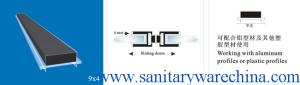China Sealing Strips/waterproof magnetic strips/shower door seals/PVC Magnetic Seal 9X4 factory