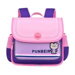 Cartoon Bear Leather School Backpacks Horizontal Orthopedic Large Capacity