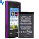 Stock 1110mAh Double IC Protection Battery for Nokia Original Custom Mobile