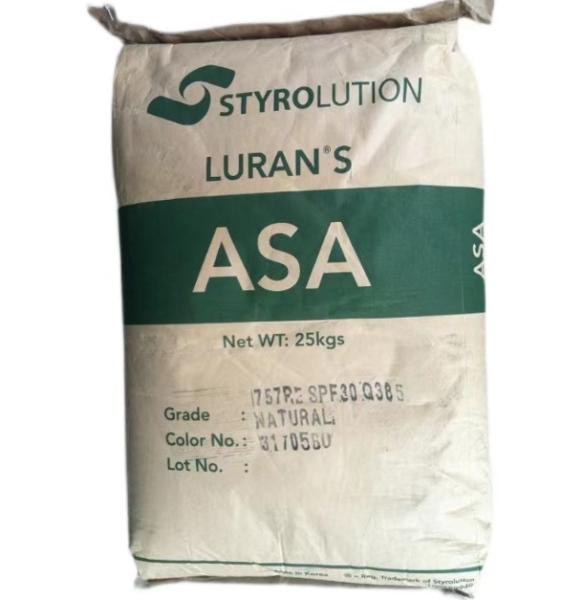 China ASA/PC, produced by German BASF, model KR2864C, has high fluidity, excellent weather resistance and UV resistance, and is suitable for automotive components. factory
