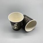 Offset PE Coated Paper Cup 100ml Biodegradable
