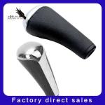 Factory price auto gear knob car gear shift knob