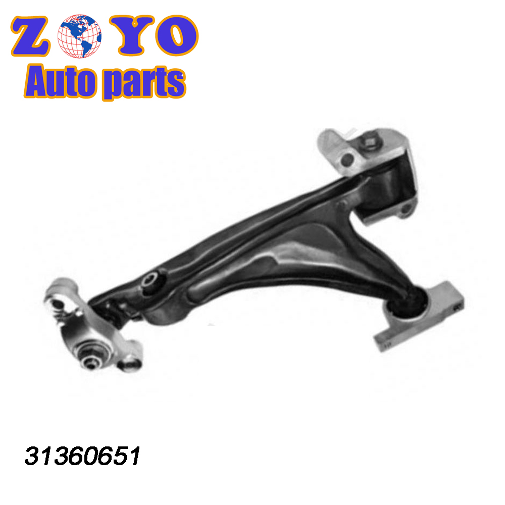 Xc90 16-21 Suspension Parts Track Control Arm with Reference NO. 31360651 SB 4