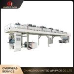 Protective Paper Film Adhesive Tape Coating Machine Straight Blade Coating