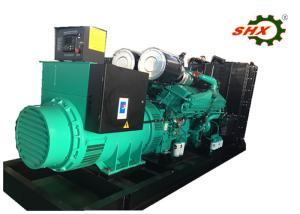 China Electronic Speed Governing Open Diesel Generator / Industrial Generators factory