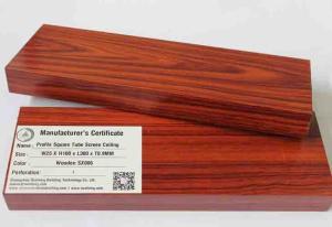 China Elegant Good Effect Aluminum Baffle Ceiling / Wood Ceiling Panels factory