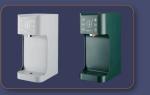 Pipeline 220v Countertop Reverse Osmosis Water Cooler White Color