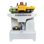 MB9016A Automatic Feeding Wood Wire Machine for Solid Wood Door Frame Woodworkin