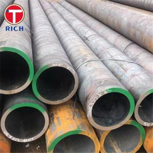 China TU 14-3-675 20 Seamless Steel Tubes Seamless Precision Steel Tube For Aircraft factory