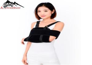 China Orthopedics Shoulder Support Brace Postoperative Arm Sling Breathable Black Color factory