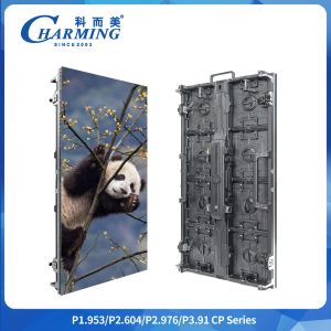 P2.6/2.976/3.91 Two-Step Lock change Hoisting horizontal 140° vertical 120° With