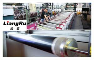 China Extra Thickness Nickel Screen Textile Processing Machinery High Strength factory
