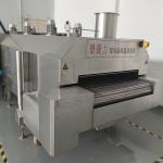 1800KG/H 2100KG/H Liquid Nitrogen Tunnel Freezer Industrial Flash Freezer SS304