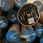 20Cr13 / X20Cr13 / EN 1.4021 / AISI420 Stainless Steel Round Bar Hot Rolled