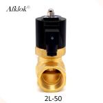 2L-50 Steam Turbine Valves Electric High Temp Resistant For Water Gas Oil Steam