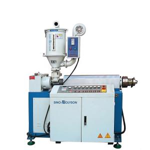 China 45mm Screw Diameter ABS HDPE/PP Single Screw Extruder Machine factory