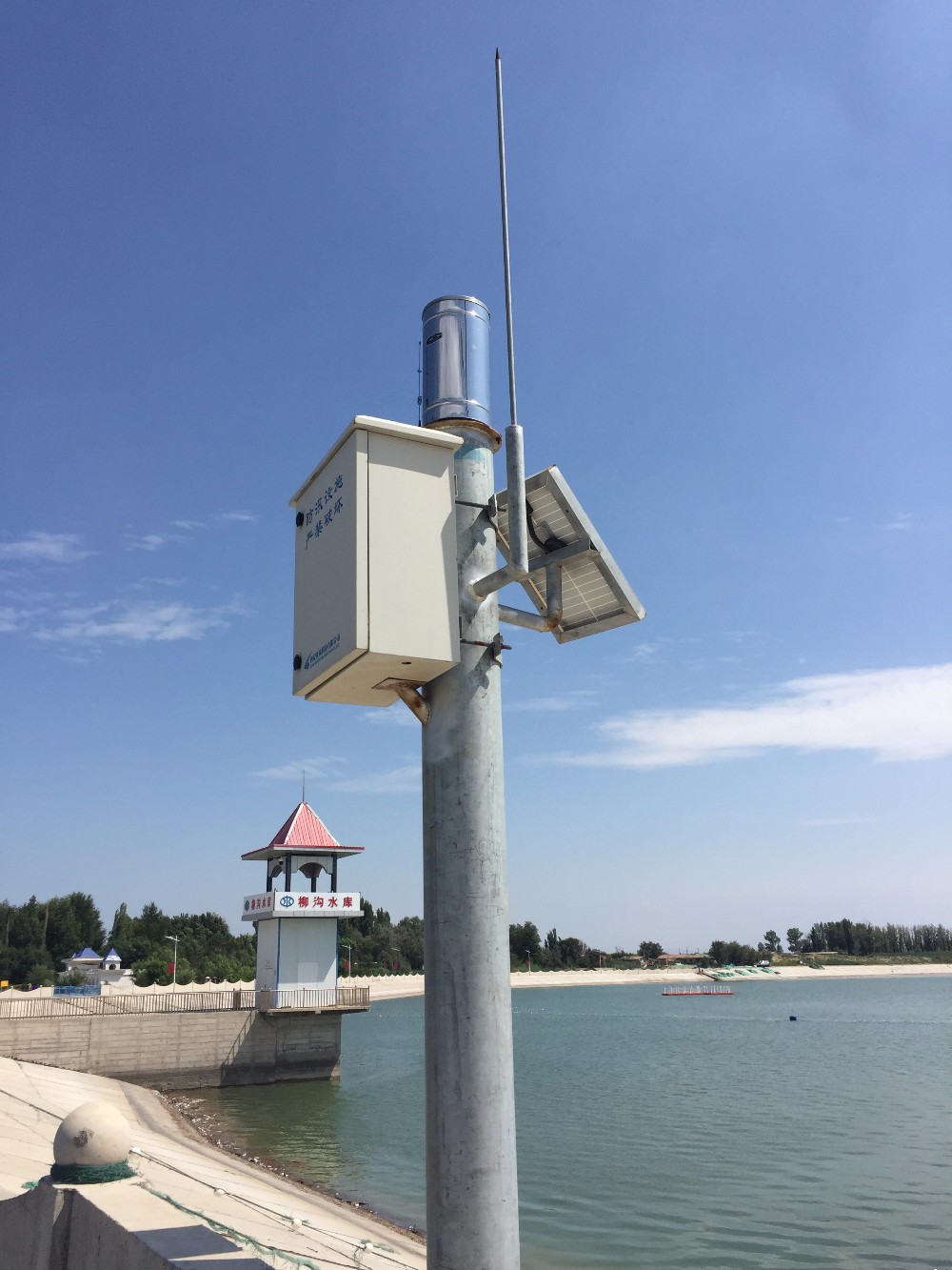 Weather Station and Rainfall Measurement 3.5kg Tipping Bucket Rain Gauge with Solar Panel Power Supply System