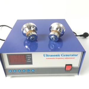China Industrial Portable Ultrasonic Cleaner , Ultrasonic Frequency Generator 28khz/40khz factory