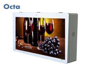 China 3G Android Network Digital Signage wifi LCD Advertising kiosks Displays factory