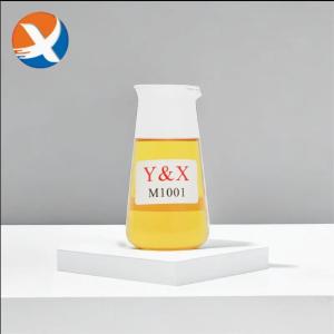 China 90% Sample Copper Flotation Reagents For Collector Purpose factory
