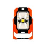 Zoom Solar LED Outdoor Landscape Lighting 6W COB SMD5730 4400mAh Rechargeable