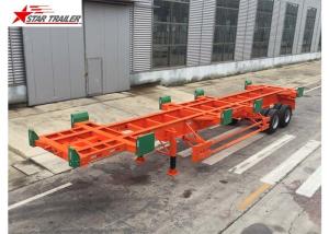 China 2/3 Axles Port Yard Terminal Trailer Heavy Duty Tandem Leaf Spring Suspension factory