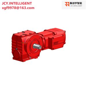 China 0.55KW Helical Worm Motor Gear Unit DRN80MK4 158.45 230V factory