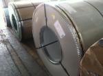Prime SS Coil AISI 304 Stainless Steel Coils Cold Rolled GB Standard