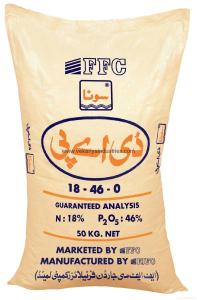 China Empty Printed Woven Polypropylene Sacks Recycling PP Woven Sand Bags factory