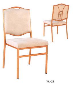 China Factory price Stackable strong aluminium wood like armchair (YA-18) factory