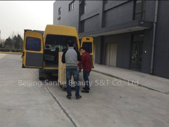 beijng sanhe beauty science&technology company
