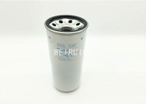 China P550252 3 Micron Hydraulic Oil Filter Construction Machinery Parts Spin On factory