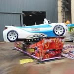 CE ISO Standard Flying Car Ride / Kids Fun Rides Rated Load 10 Riders