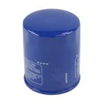Engine Oil Filter Element Spare Parts Car Accessories A43103 Oil Filter