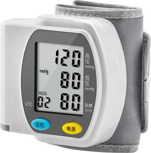 China ODM / OEM Arm Blood Pressure Monitors 96g 5 Years Service life factory