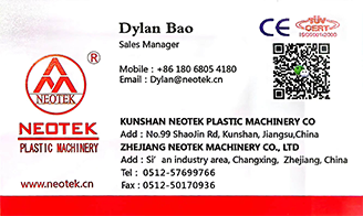PVC Glaze Tile Extrusion Line with 25000x6000x3500 Dimensions and 36 rpm Screw Speed