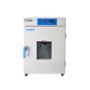 China Dual Purpose Laboratory Drying Oven / Incubator Temperature Uniformity on sale