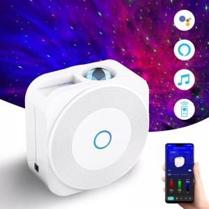China Colorful Star Moon Light Rotating Projector Lamp USB Recharge For Decoration factory