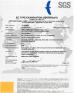 Hunan Jesh Heavy Industry Co.,Ltd Certifications