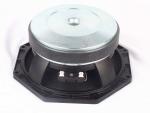 Low Profile Passive Radiator Subwoofer Paper Cone 8 Inch Thin Mount Dual Voice