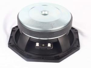China Low Profile Passive Radiator Subwoofer Paper Cone 8 Inch Thin Mount Dual Voice Coil factory