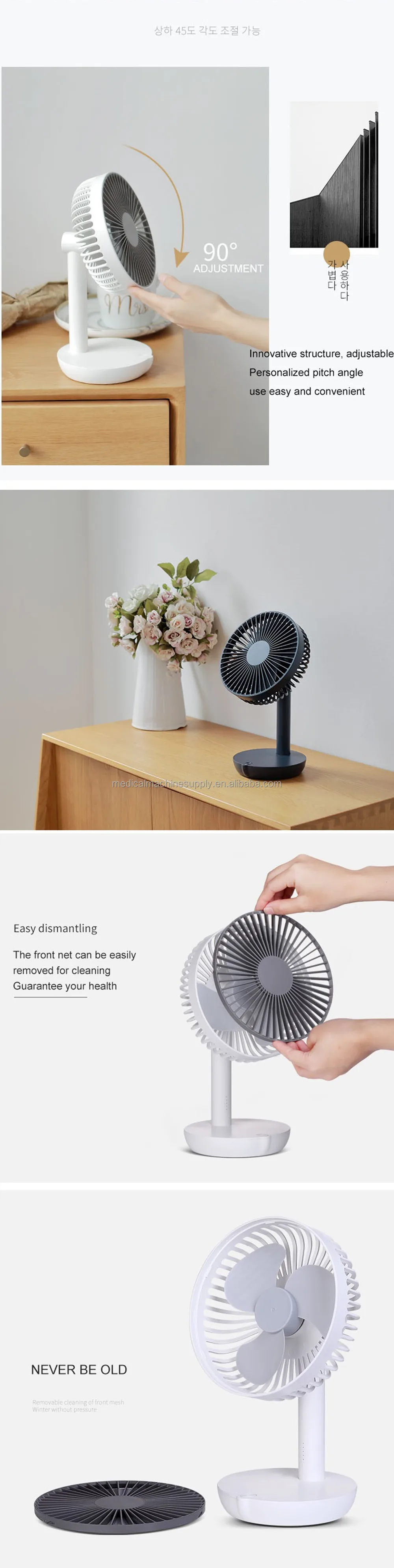 Portable Table Personal Fan with Silk Screen Printing Logo and USB Rechargeable Battery