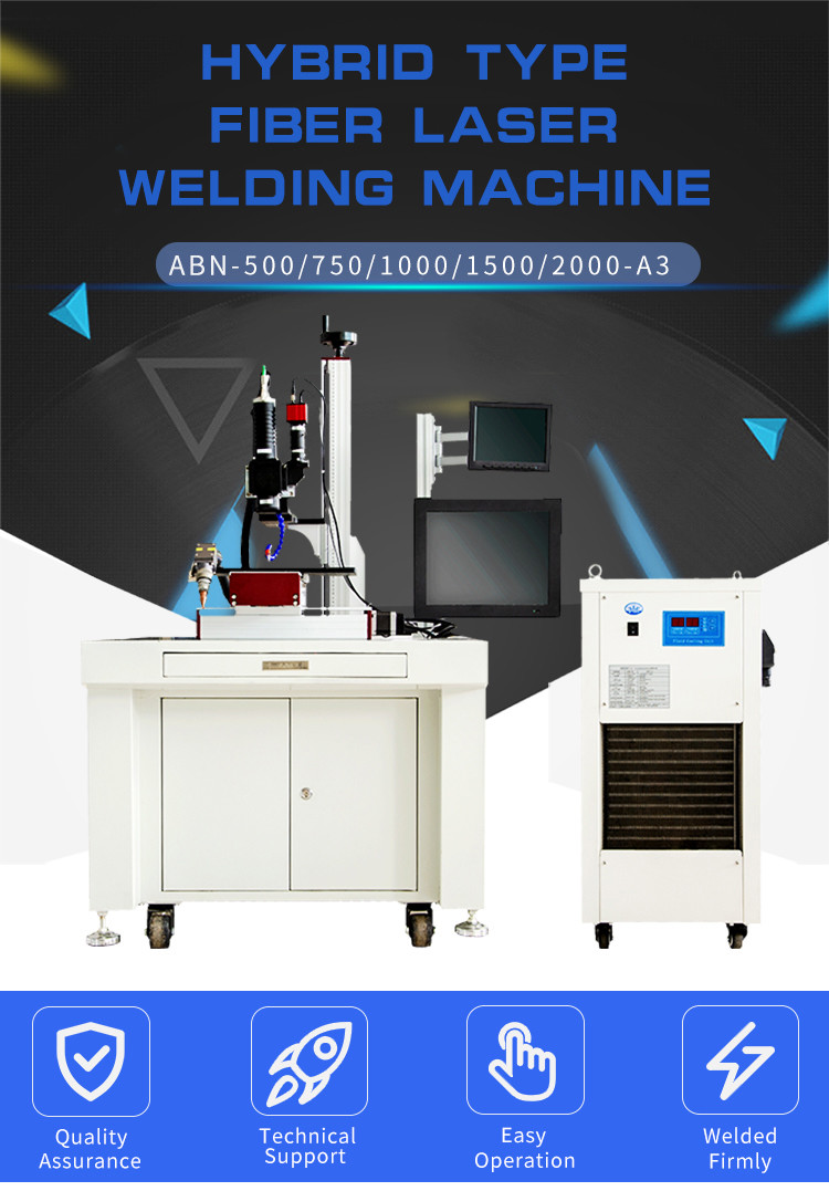 220-240VAC 1kw-3kw Portable Handheld Laser Welder For Aluminum